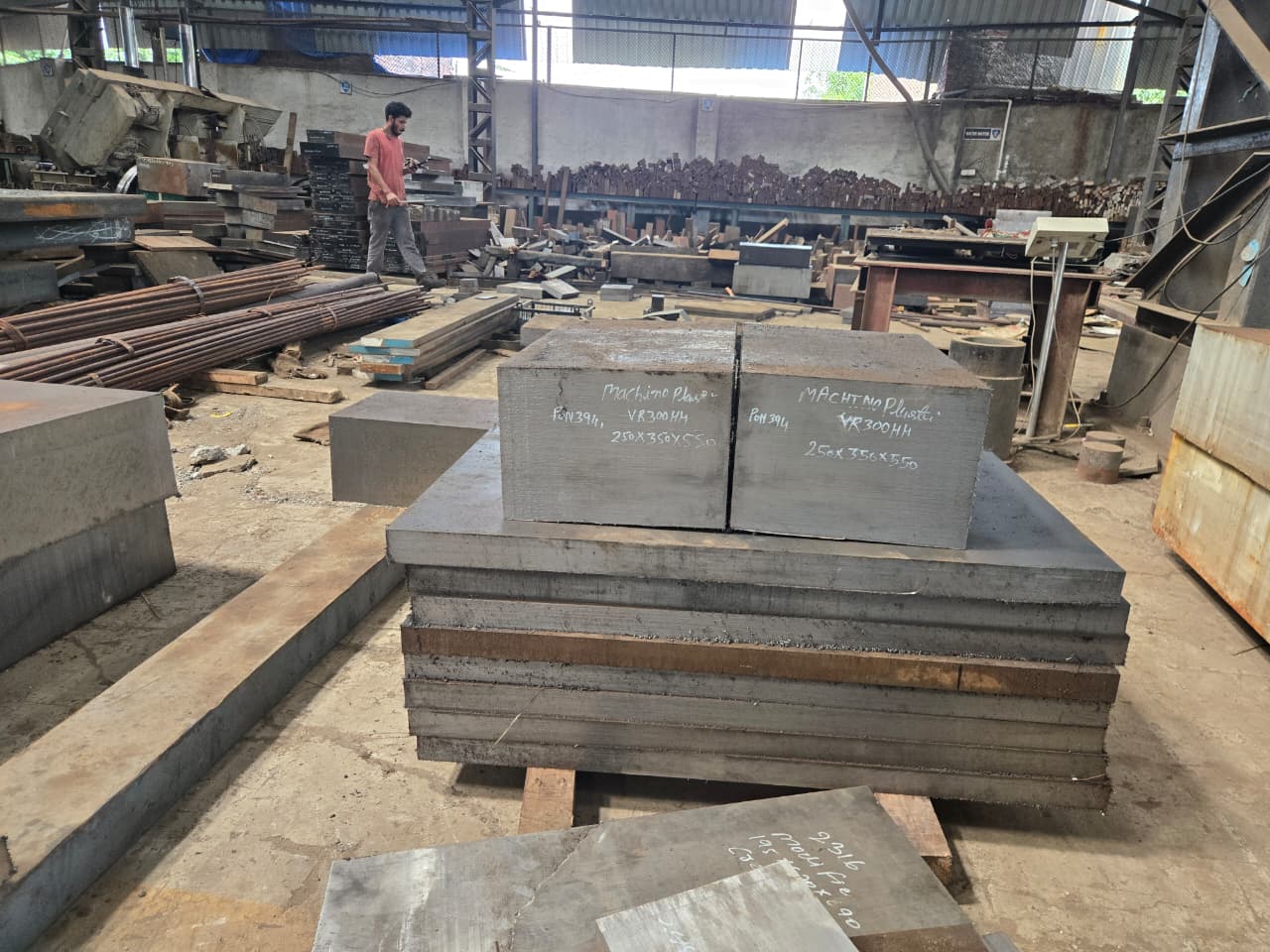 Tool Steel